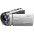 Sony HDR-CX130E (HDR-CX130ES)