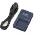 Canon CB-2LVE Battery Charger (9765A004AA)