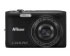 oferta Nikon COOLPIX S3100 + 4GB (999S3100B1)